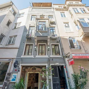 Taksim Antique Стамбул