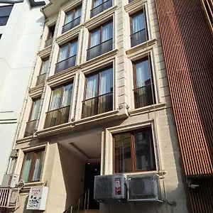 شقة فندقية Galata King, اسطنبول